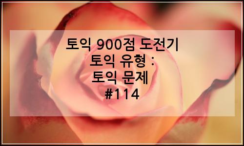 오늘의 이미지