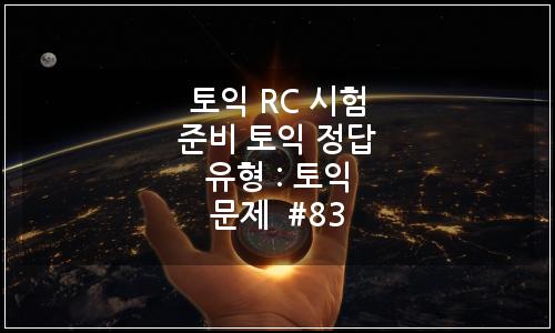 오늘의 이미지
