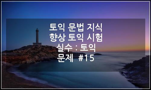오늘의 이미지