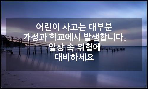 오늘의 이미지