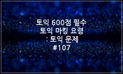 오늘의 이미지