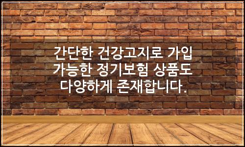 오늘의 이미지