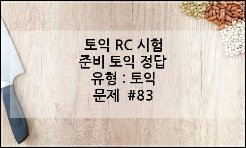 오늘의 이미지