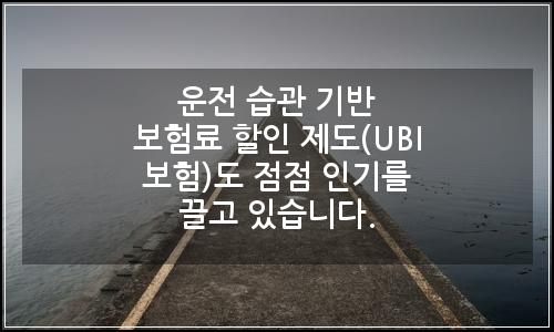 오늘의 이미지