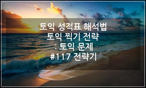 오늘의 이미지