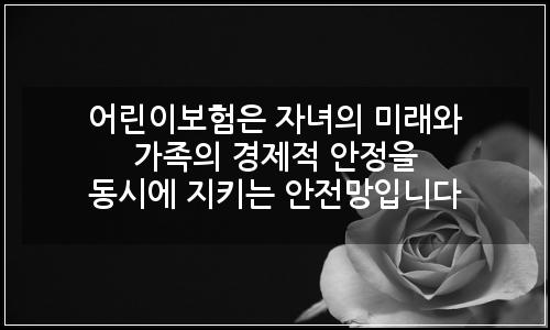 오늘의 이미지