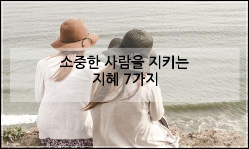 오늘의 이미지