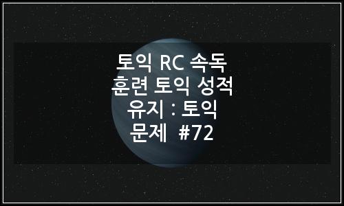 오늘의 이미지