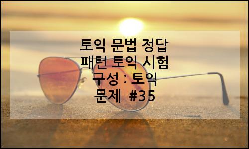 오늘의 이미지
