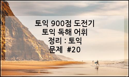 오늘의 이미지