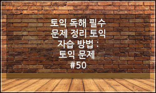 오늘의 이미지