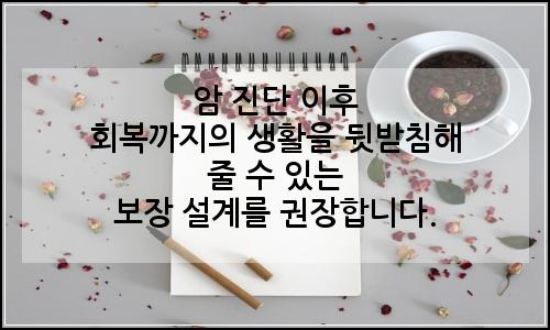 오늘의 이미지