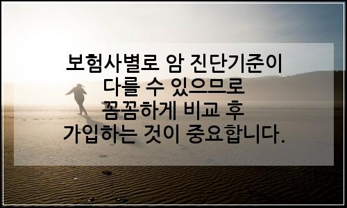 오늘의 이미지