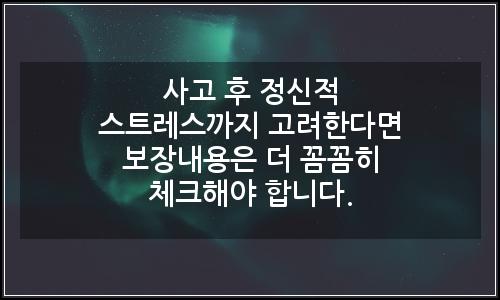 오늘의 이미지