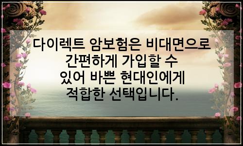 오늘의 이미지