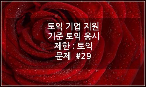 오늘의 이미지
