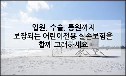 오늘의 이미지