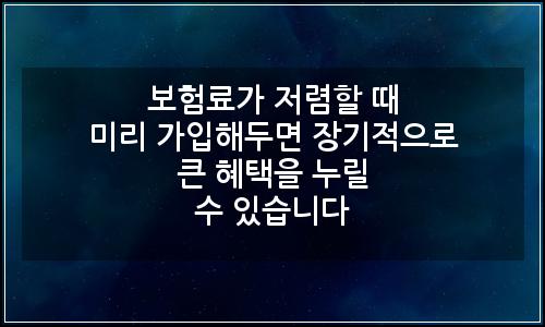 오늘의 이미지