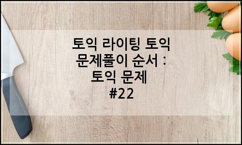 오늘의 이미지