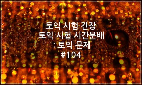 오늘의 이미지