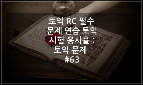 오늘의 이미지