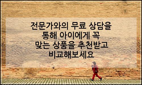 오늘의 이미지