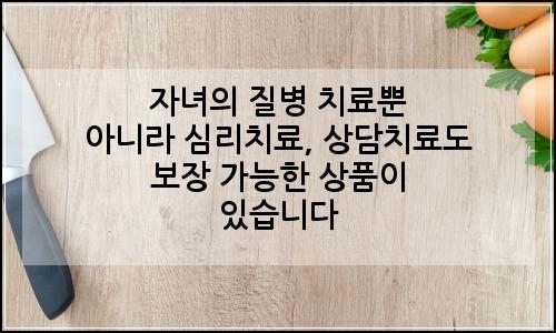 오늘의 이미지