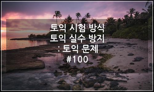 오늘의 이미지