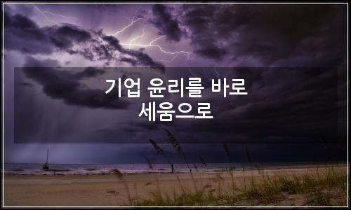 오늘의 이미지
