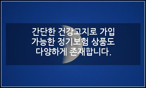 오늘의 이미지