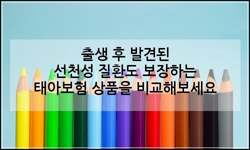 오늘의 이미지