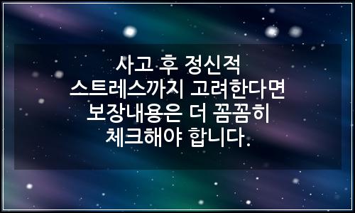 오늘의 이미지