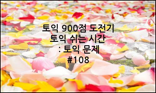 오늘의 이미지