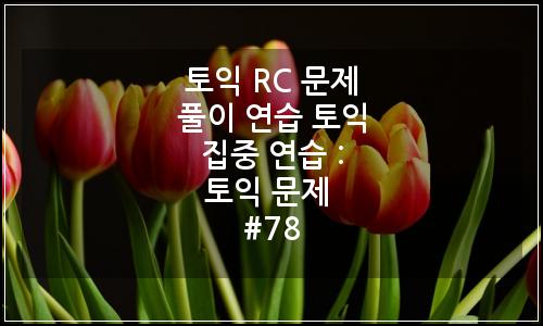 오늘의 이미지