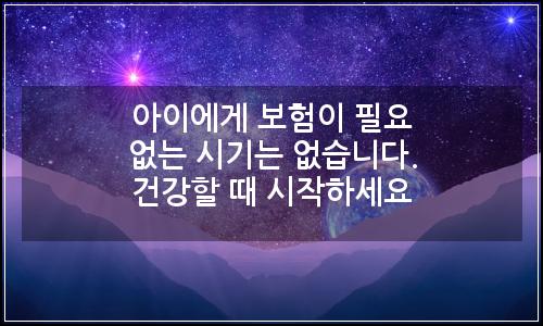 오늘의 이미지