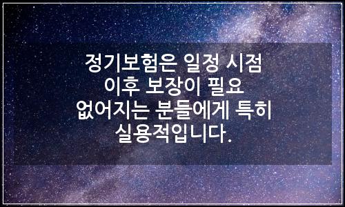 오늘의 이미지