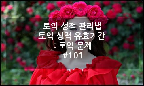 오늘의 이미지