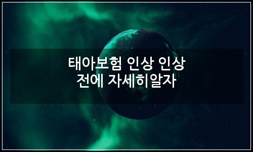 오늘의 이미지
