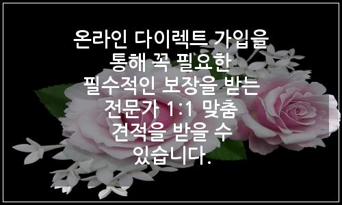 오늘의 이미지