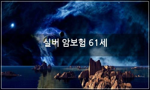 오늘의 이미지