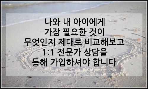 오늘의 이미지