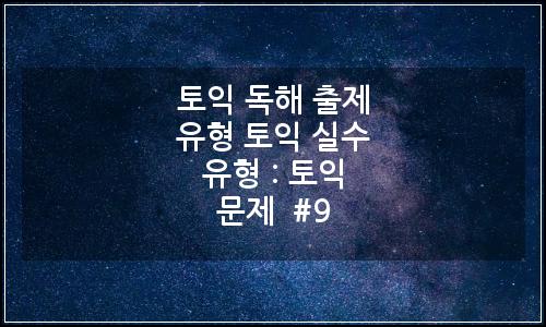 오늘의 이미지