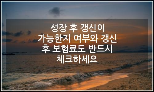오늘의 이미지