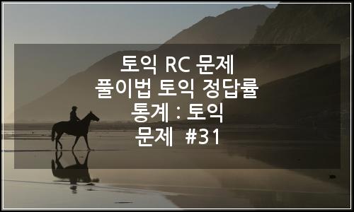오늘의 이미지