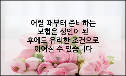 오늘의 이미지