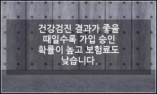 오늘의 이미지