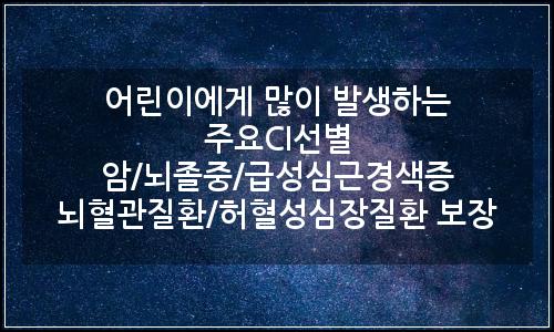 오늘의 이미지