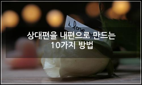 오늘의 이미지