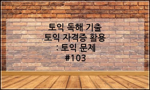 오늘의 이미지