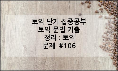 오늘의 이미지